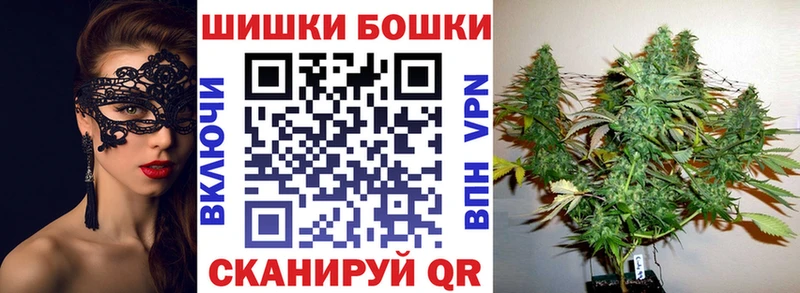 Купить наркотики сайты Нерюнгри ссылка на мегу маркетплейс  Марихуана  Меф  Гашиш 