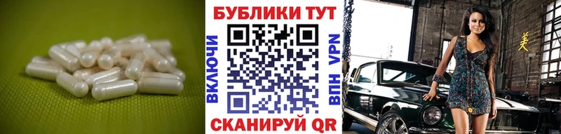кракен зеркало  маркетплейс как зайти  Нерюнгри  Ecstasy Дубай  как найти закладки 