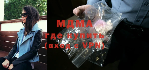 мескалин Баксан