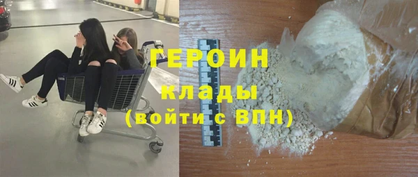 a pvp Балахна