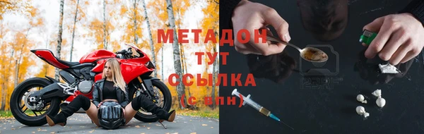 мескалин Баксан