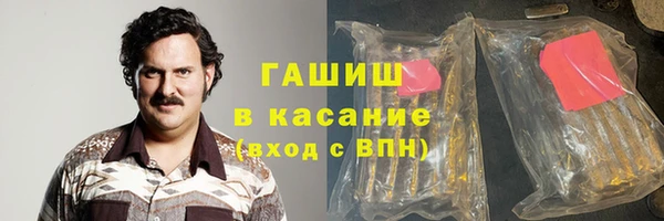 a pvp Балахна