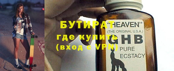 мескалин Баксан
