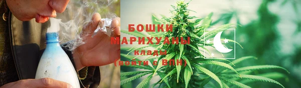 a pvp Балахна