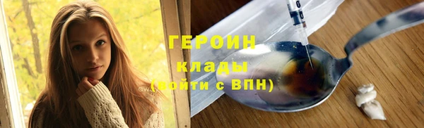 мескалин Баксан