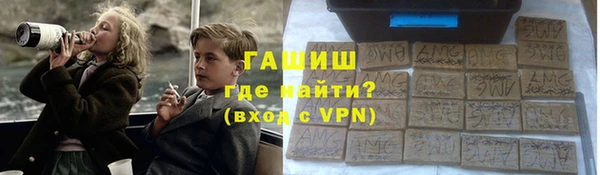 a pvp Балахна