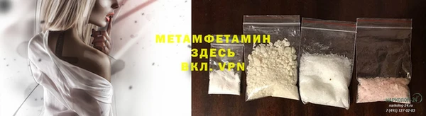 мескалин Баксан