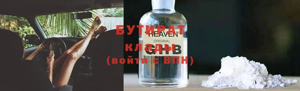 a pvp Балахна