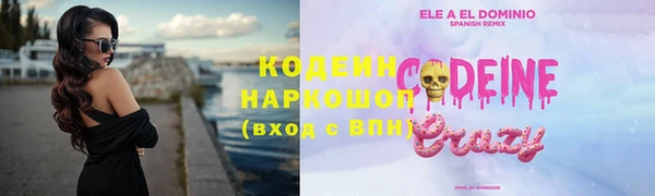 a pvp Балахна