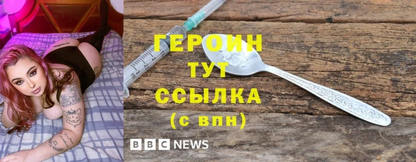 a pvp Балахна