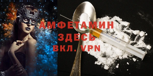 соль курить ск Балабаново