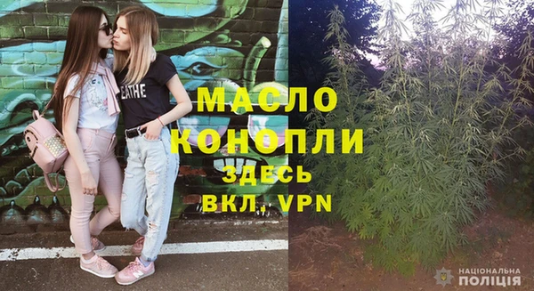 мескалин Баксан