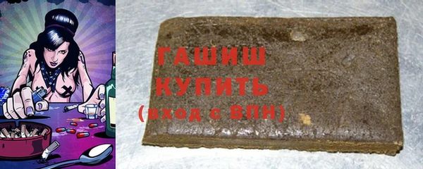 мескалин Баксан