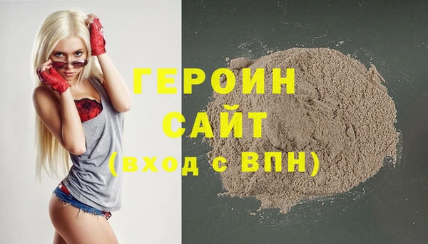 мескалин Баксан