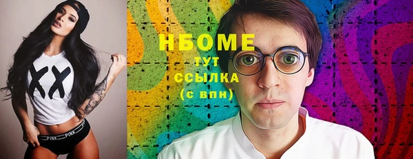 мескалин Баксан