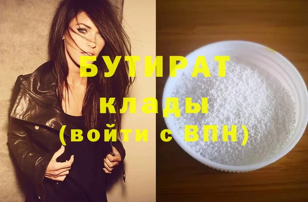 a pvp Балахна