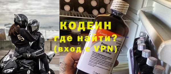 мескалин Баксан