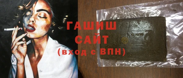 мескалин Баксан