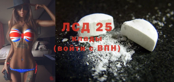 a pvp Балахна