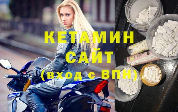соль курить ск Балабаново
