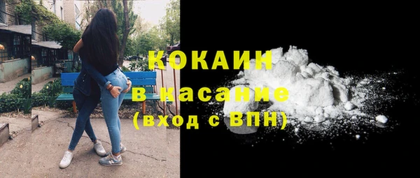 мескалин Баксан