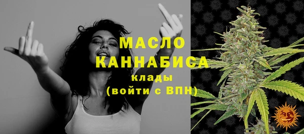 a pvp Балахна