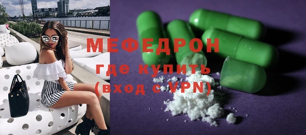 a pvp Балахна