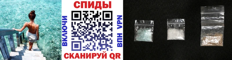как найти наркотики  Нерюнгри  МЕТАМФЕТАМИН пудра 