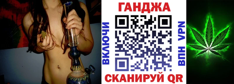 Конопля AK-47  Нерюнгри 